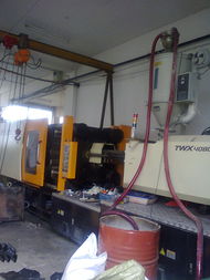 義烏市超亞日用品廠 品質日用品，服務美好生活