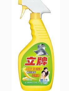 源敏日用品旗艦店全國店面分布概覽