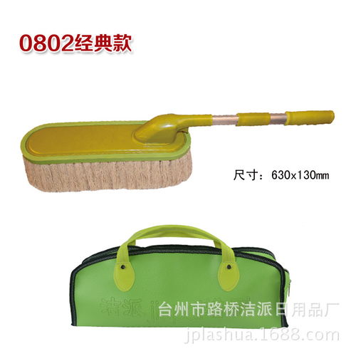 探索臺州市路橋潔派日用品廠 一個隱藏在高清圖片背后的優質日用品牌