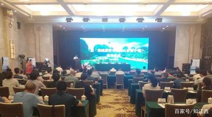 鷹潭50億旅游項目簽約，能否盤活“爛尾樓”僵局？